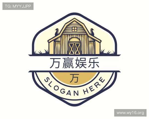 阐述万赢娱乐